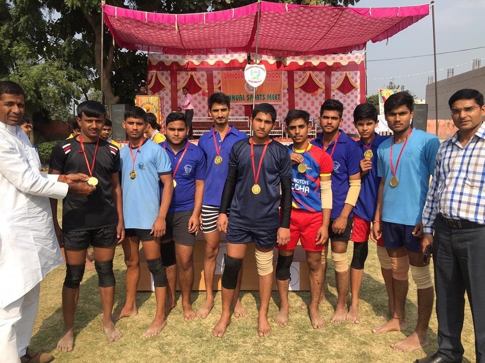 Sarvodaya Public School