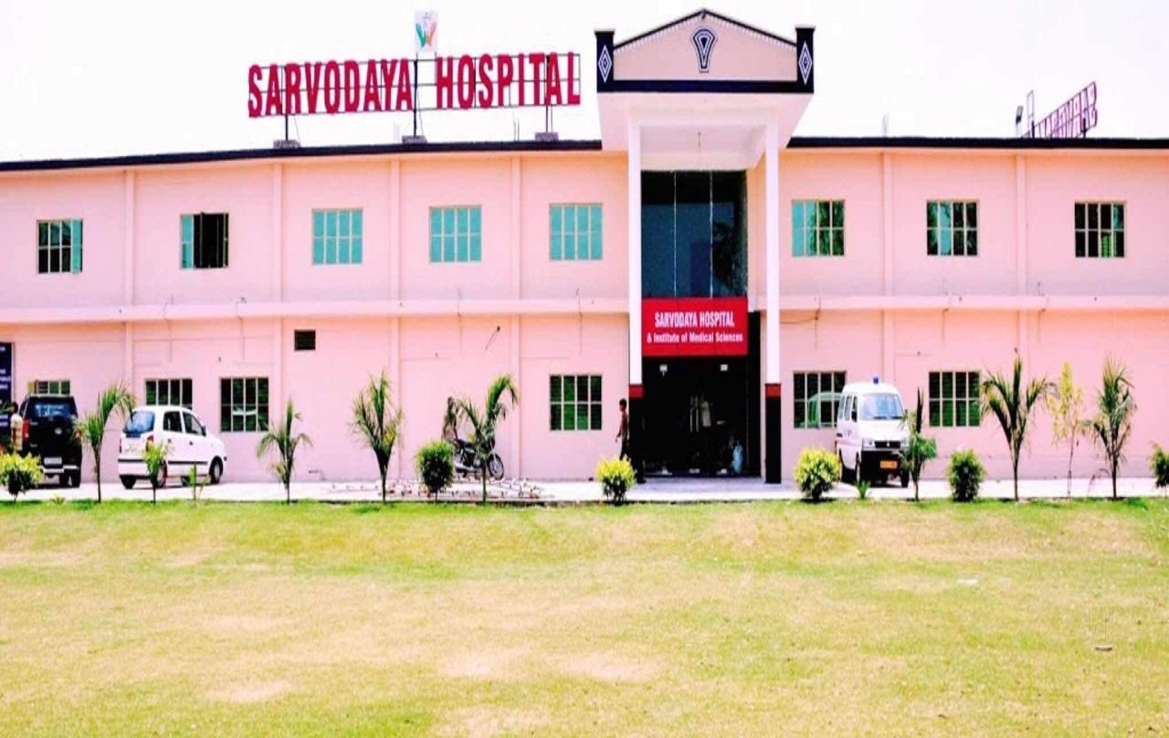 Sarvodaya Medical College, Baghpat