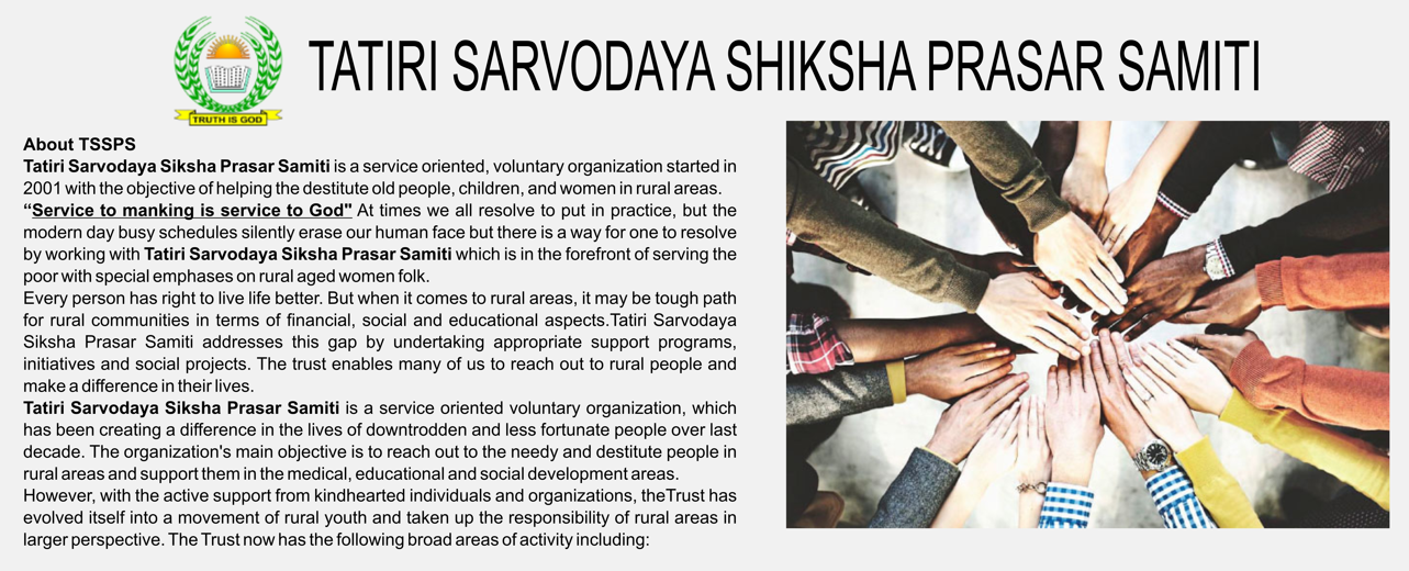 SARVODAYA PUBLIC SCHOOL